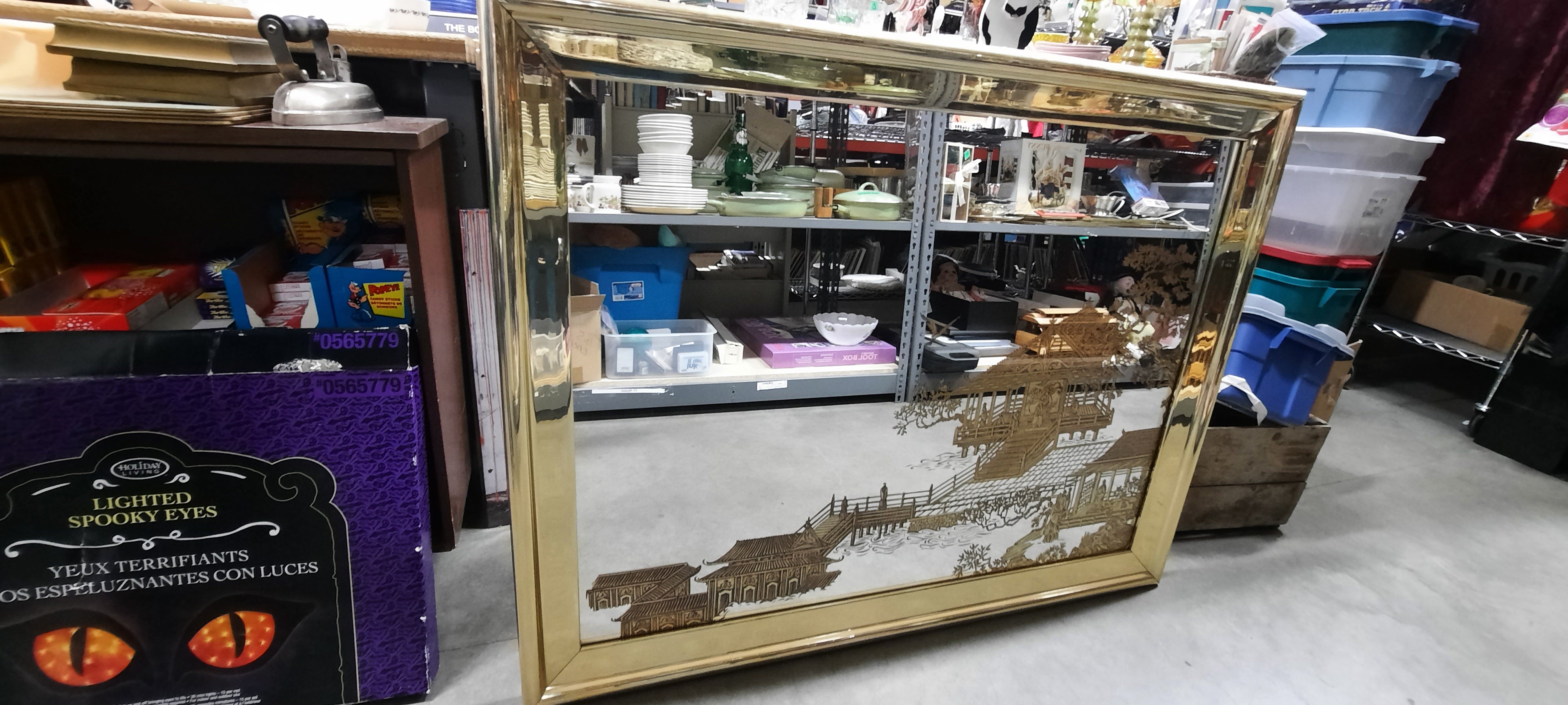 Large Decorative Mirror