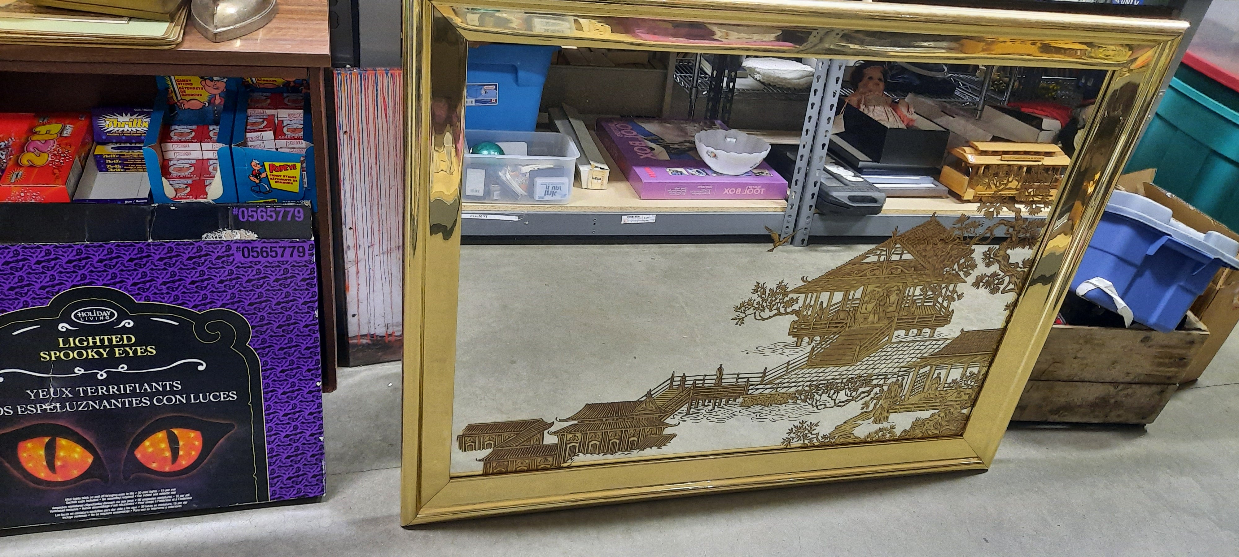 Large Decorative Mirror