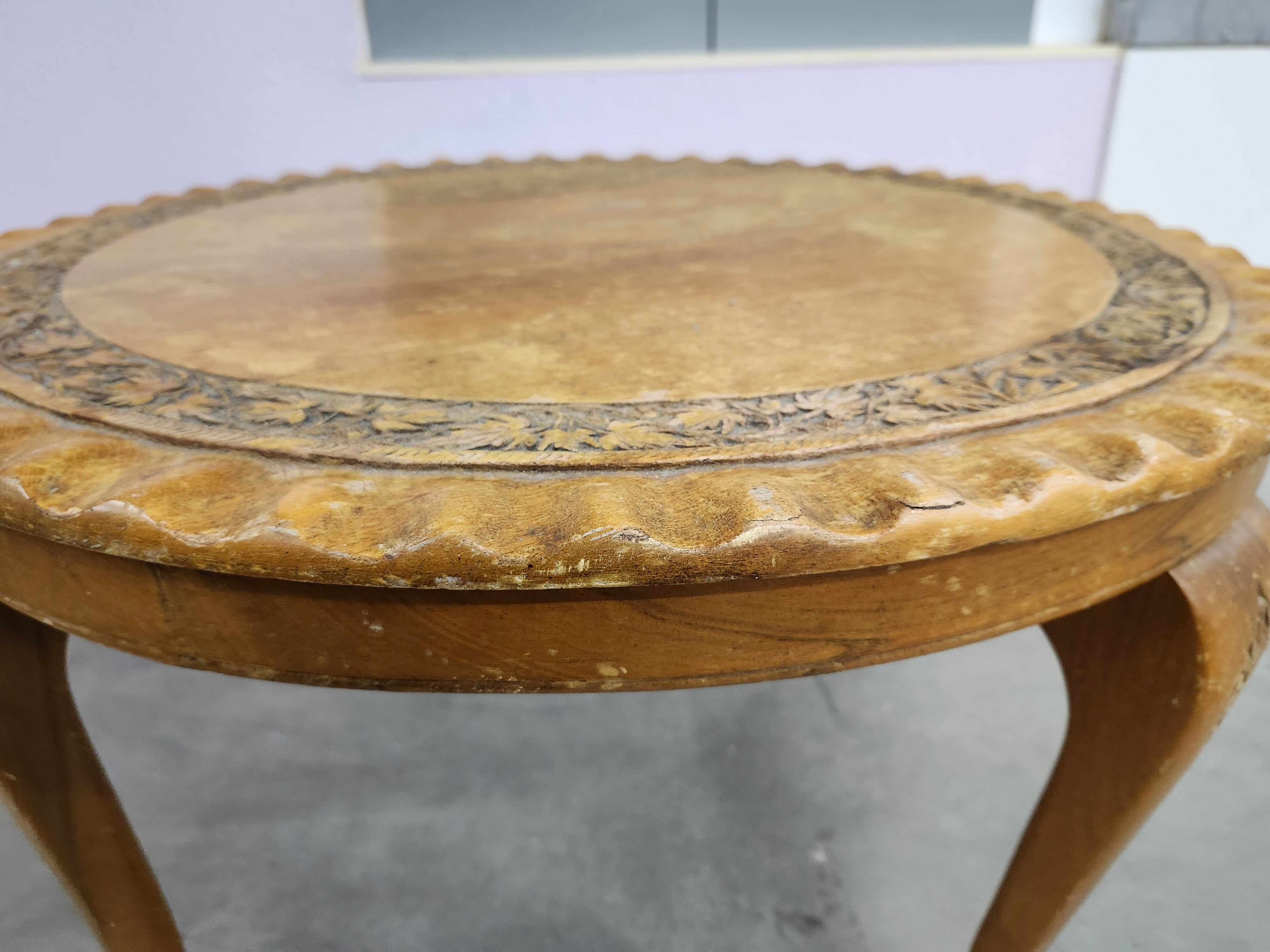 Coffee table / side table