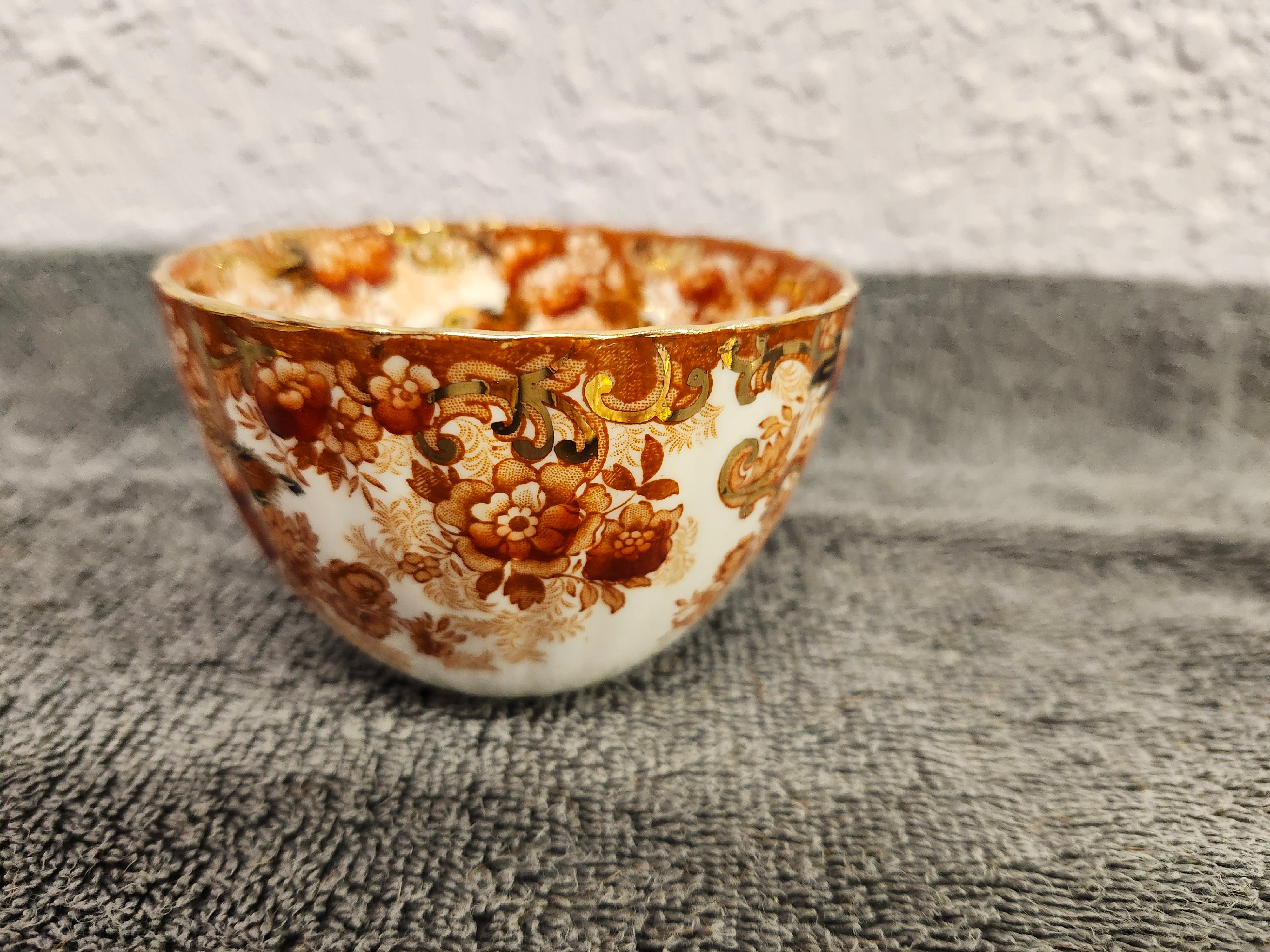 China set
