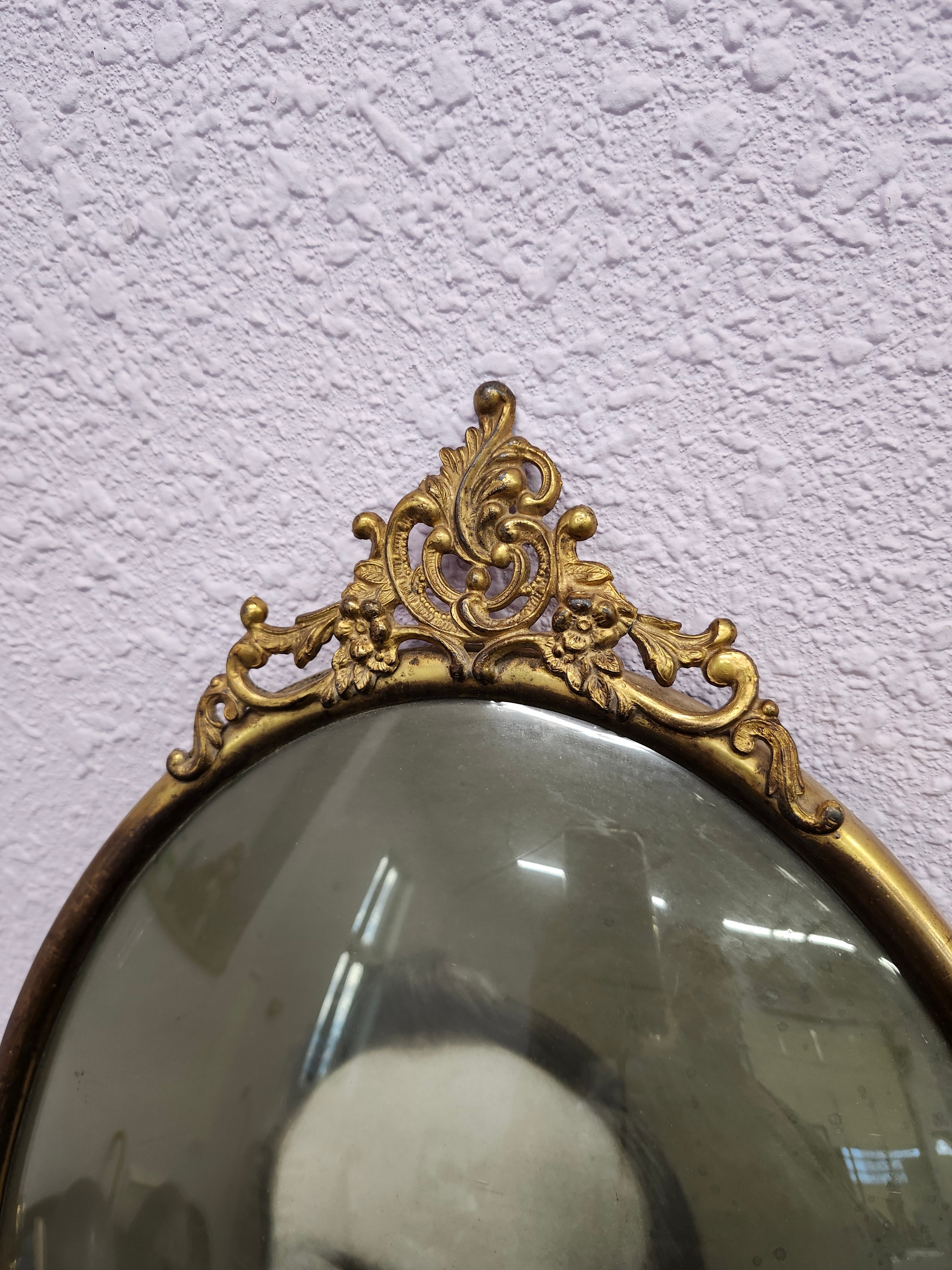 Antique brass picture frame