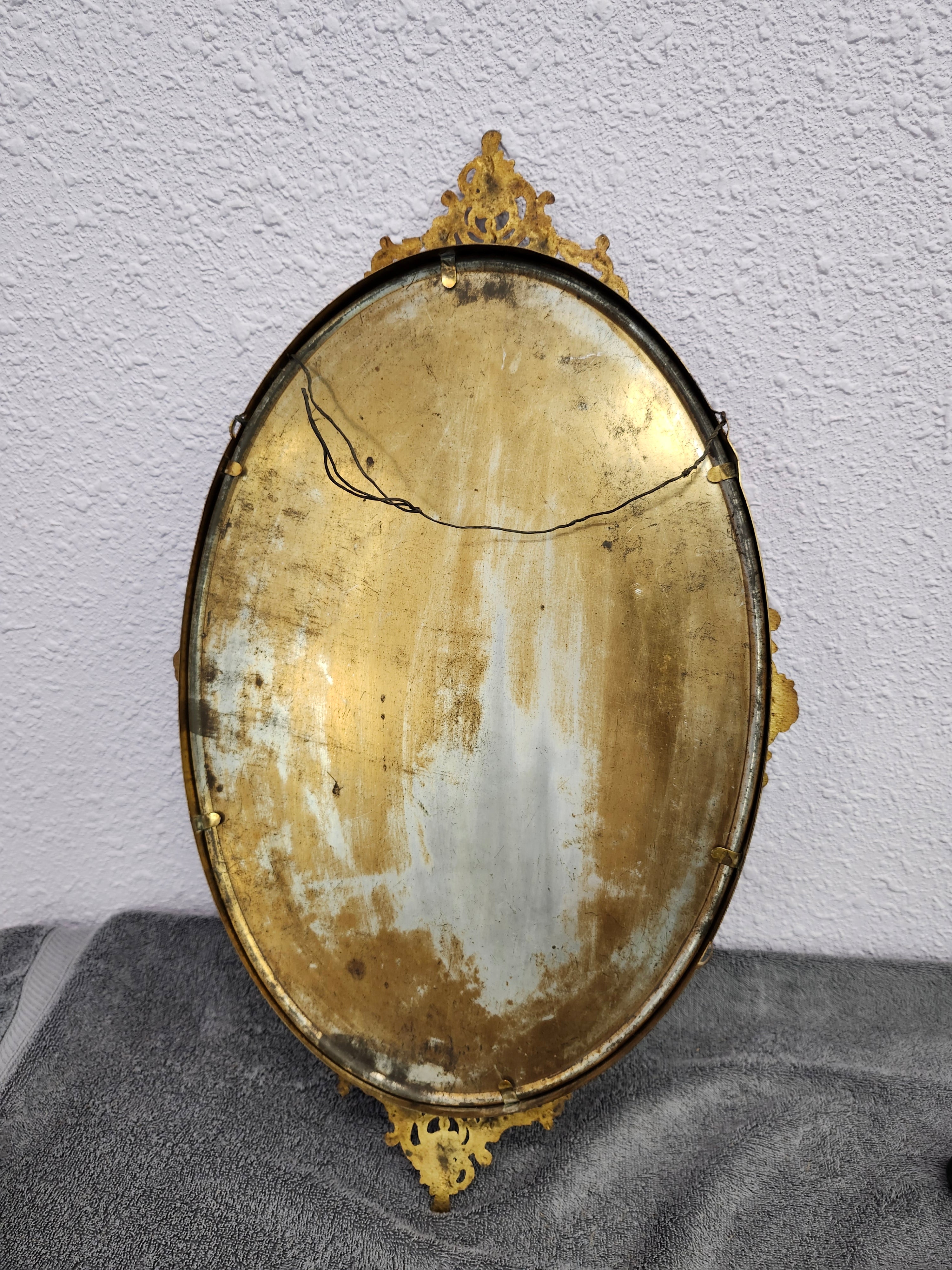 Antique brass picture frame