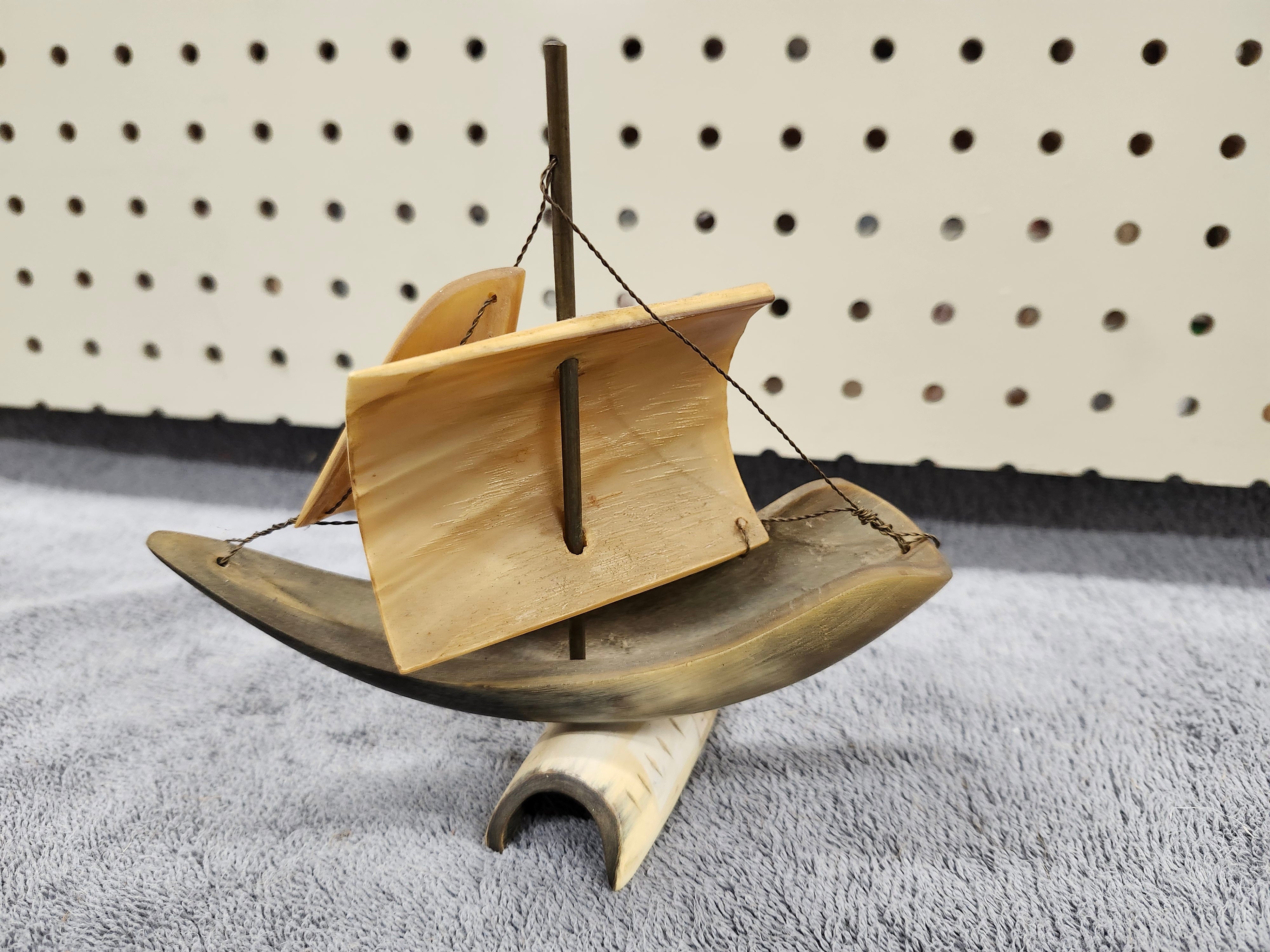 Ship