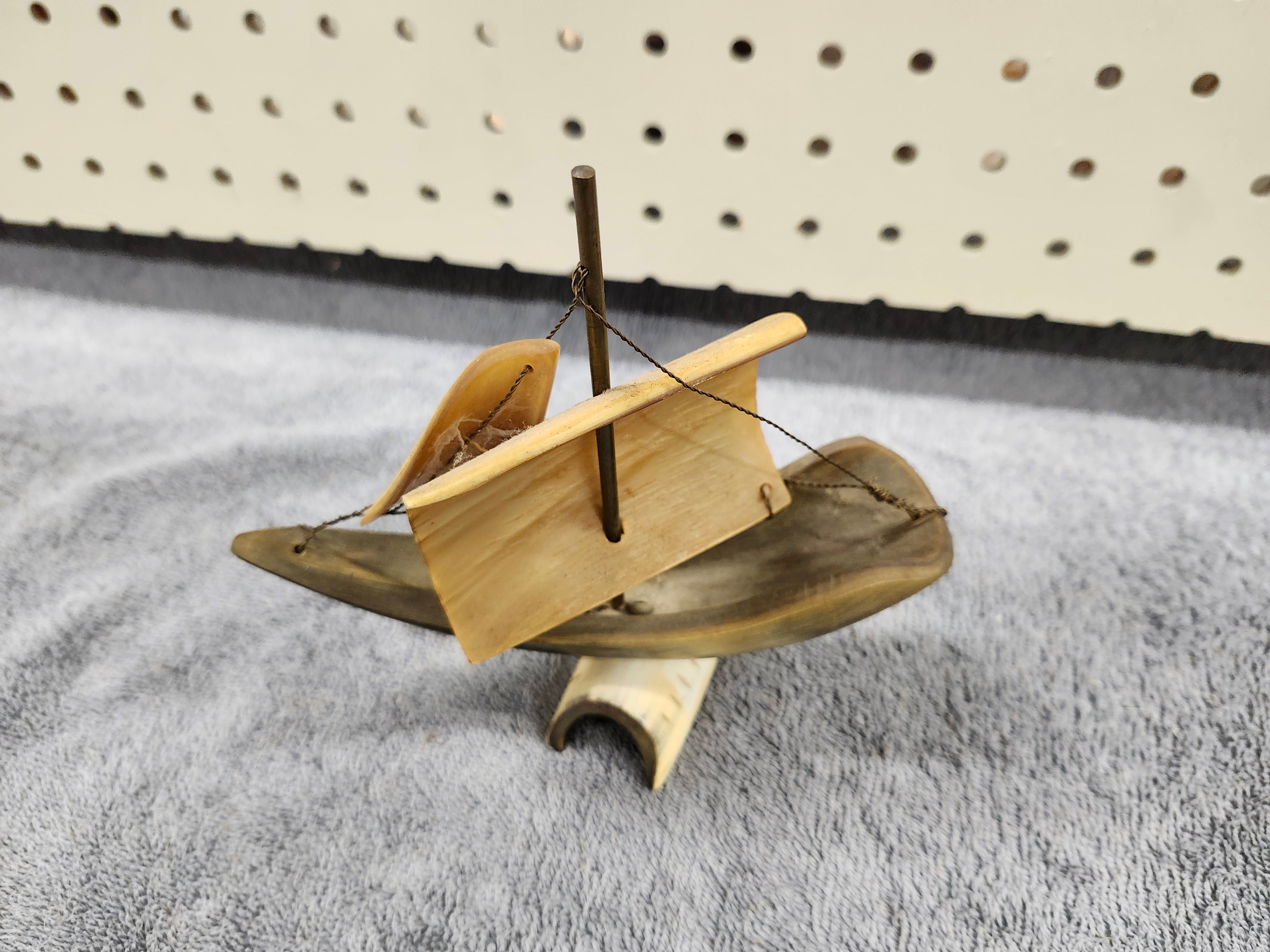 Ship