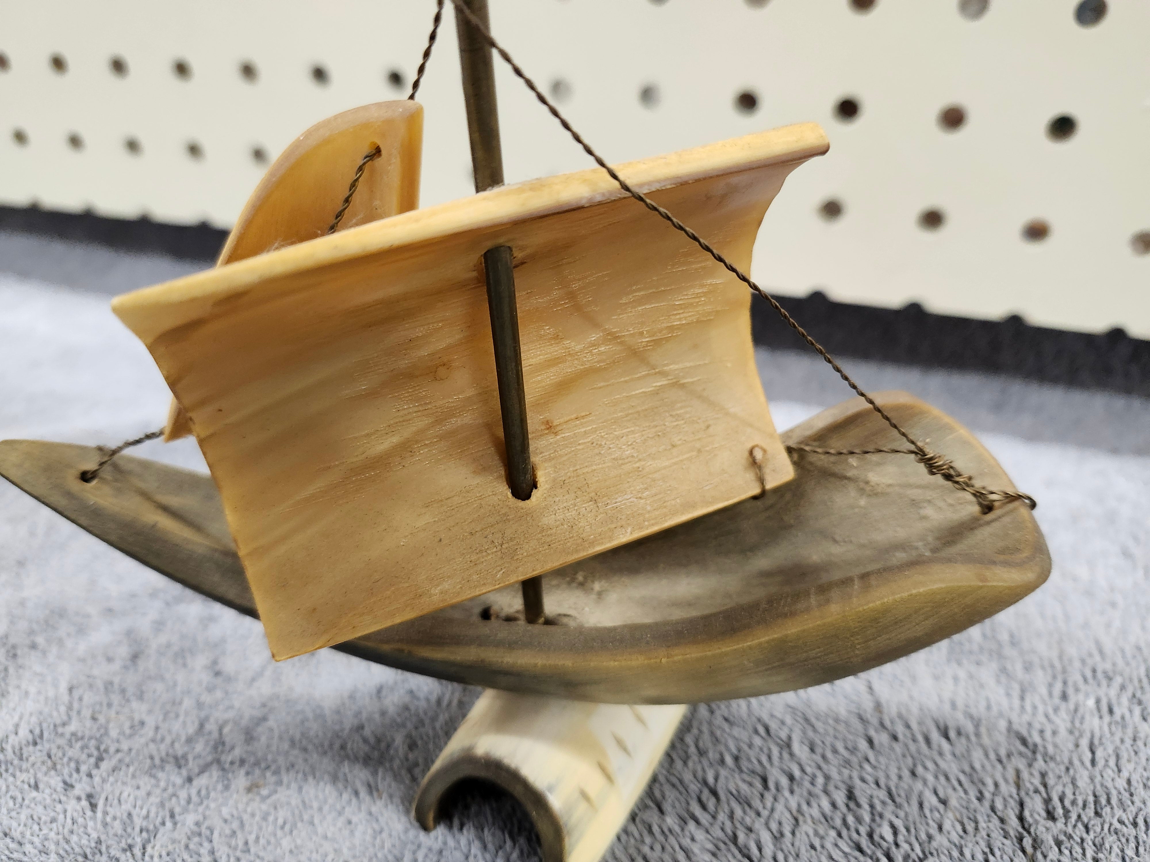 Ship