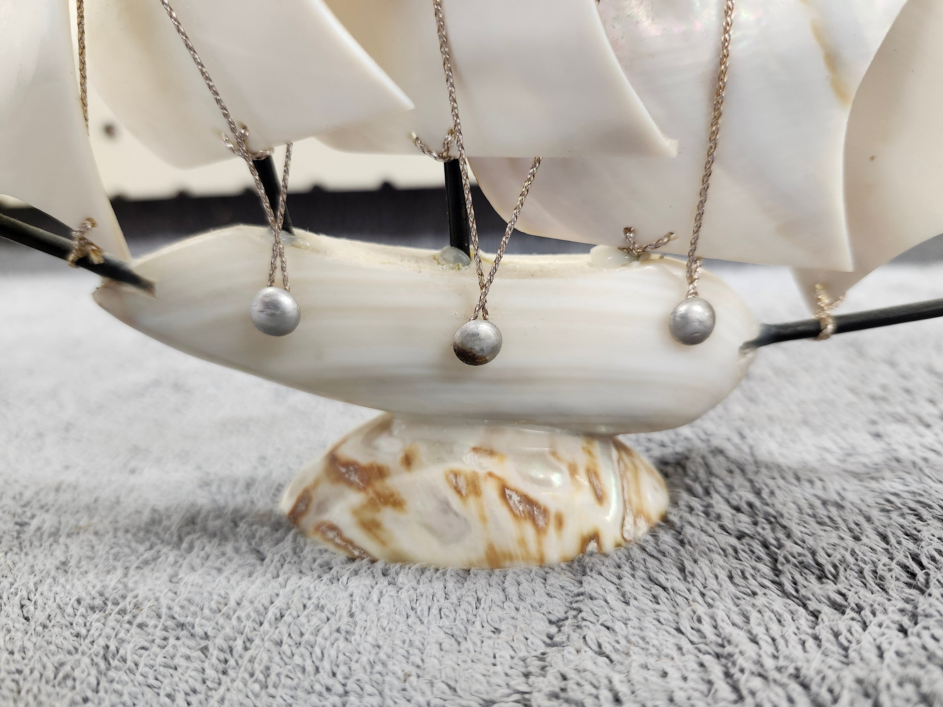 Shell ship