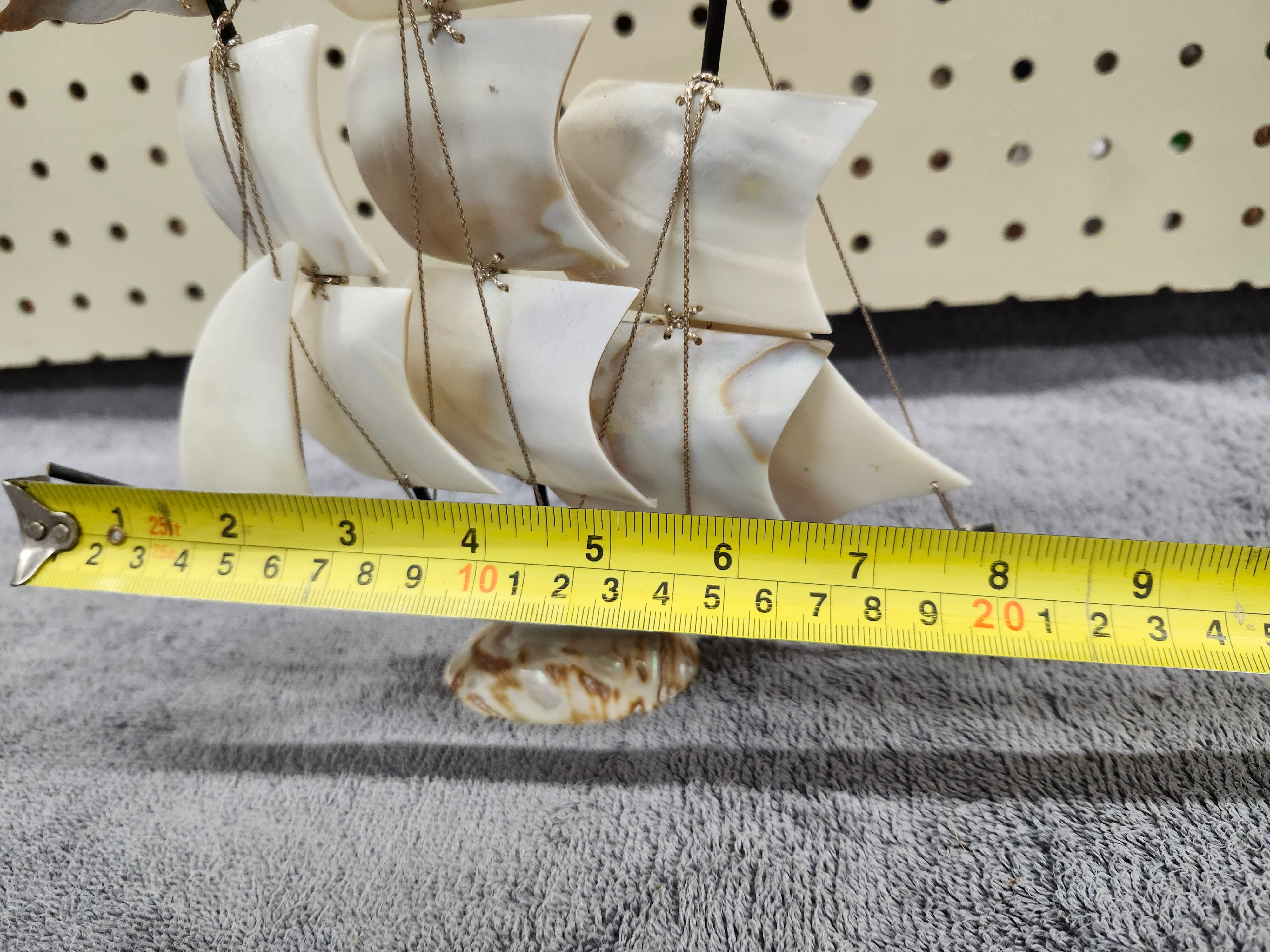 Shell ship
