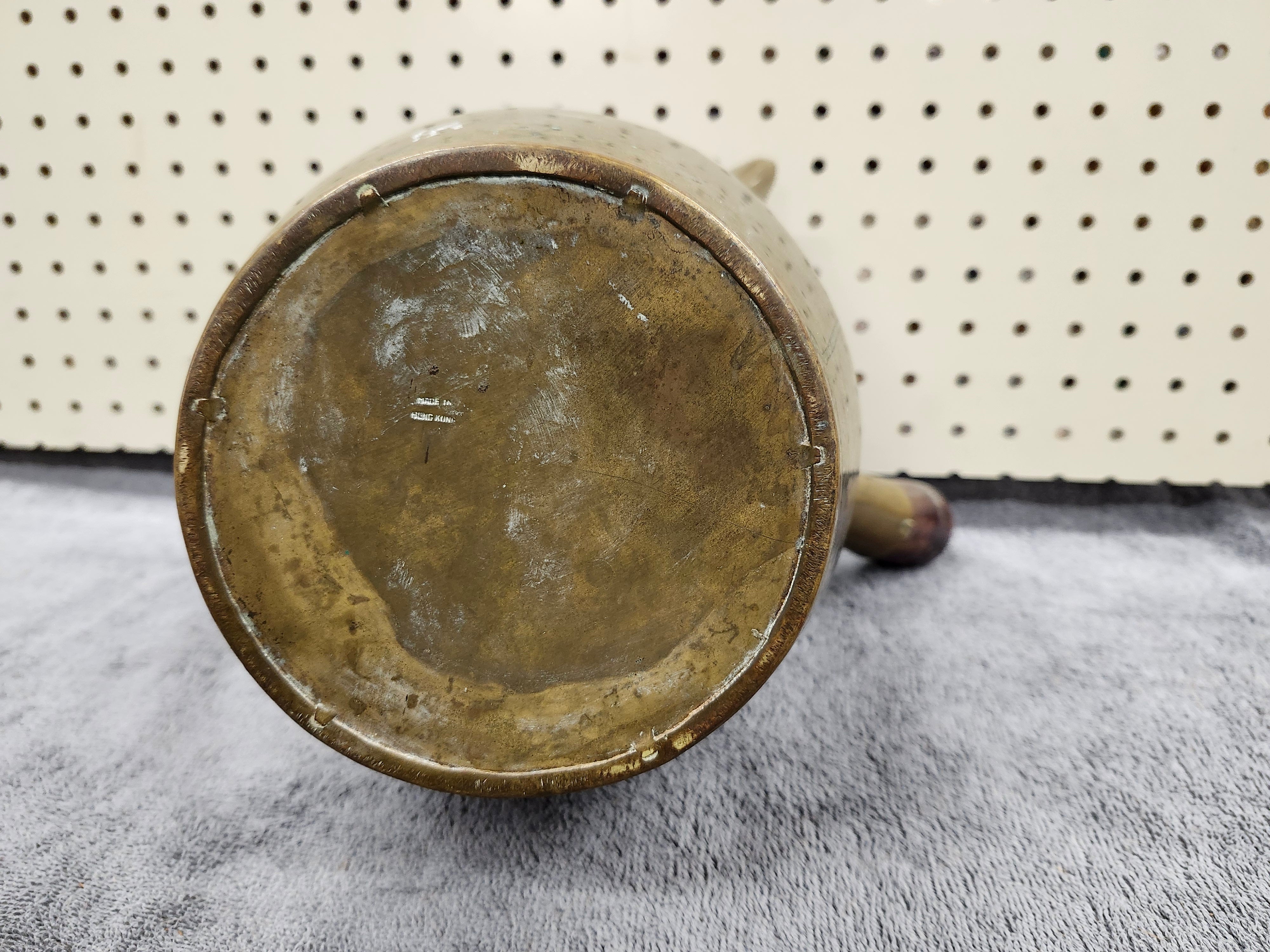 Brass kyusu Turkish tea / coffee pot / kettle