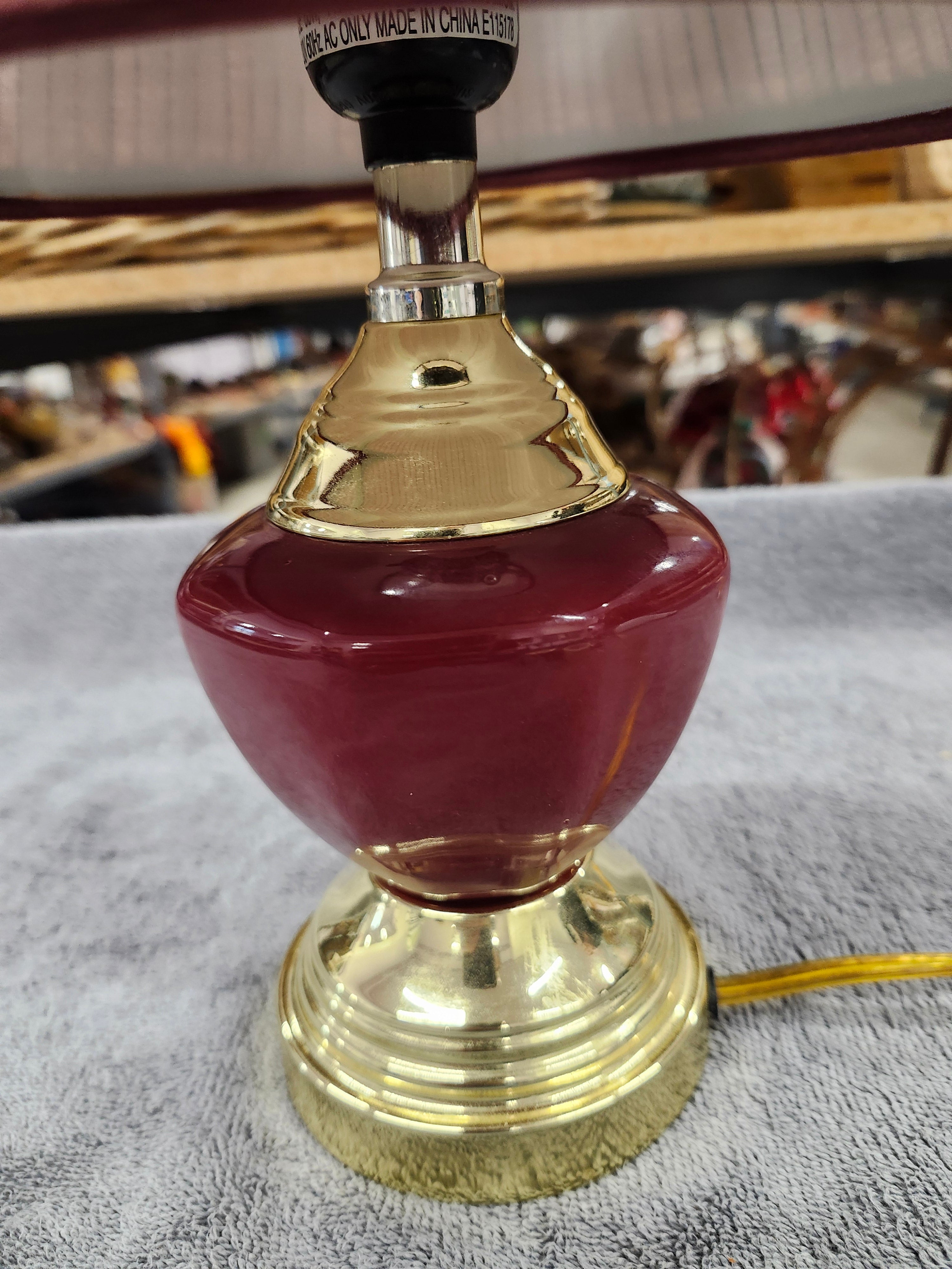 Lamp