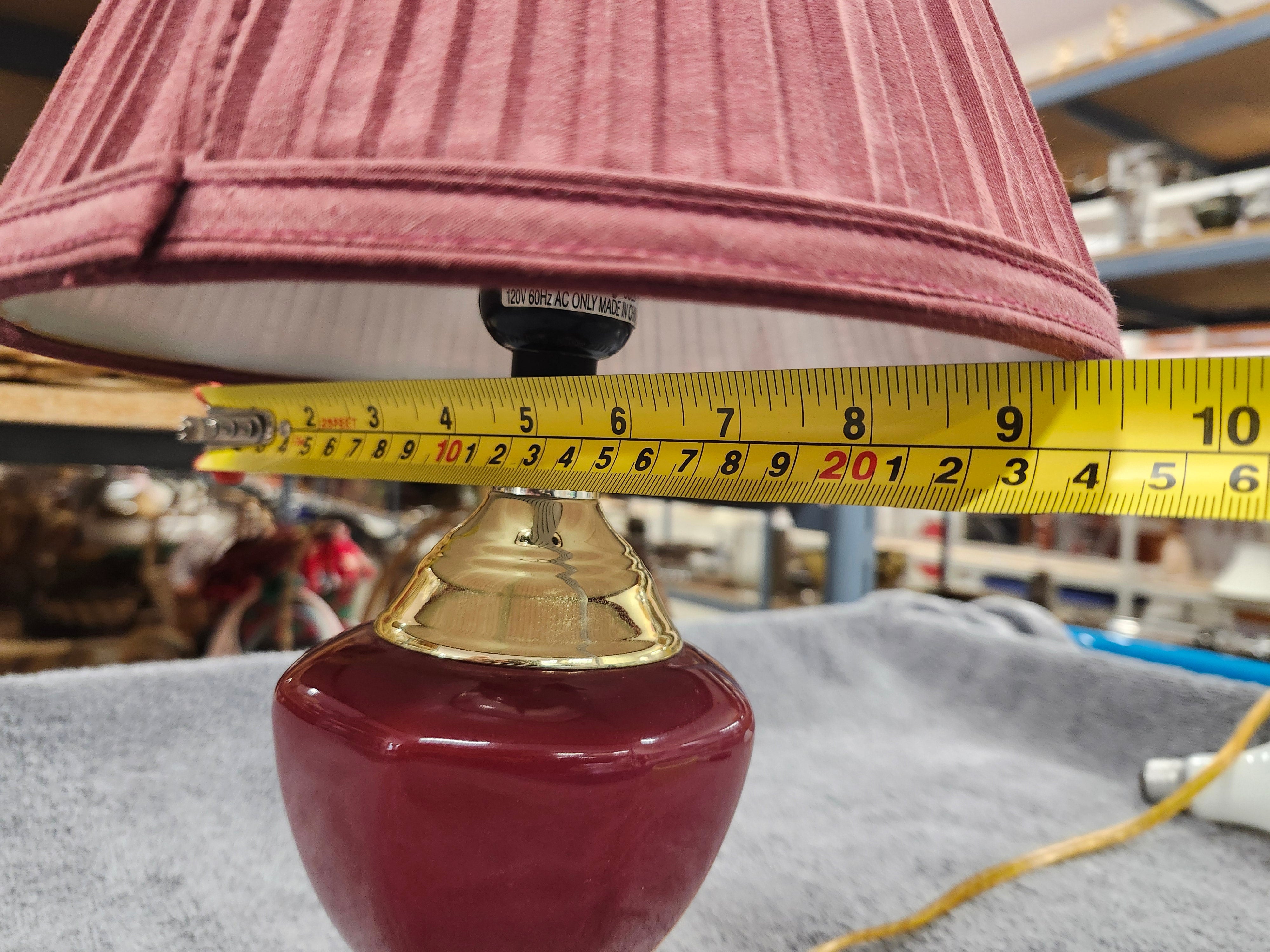 Lamp